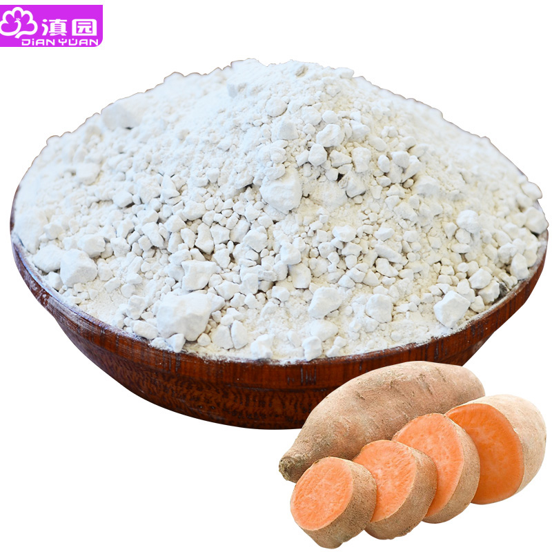 红薯淀粉价格